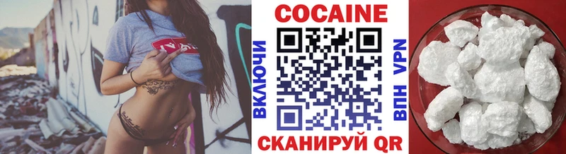 Что такое Ленск Канабис  omg онион  Cocaine  ГАШ  Мефедрон  А ПВП 