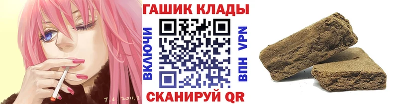 где продают   KRAKEN ссылки  ГАШ AMNESIA HAZE  Ленск 