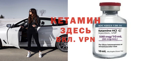 крисы Семикаракорск