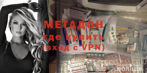 прущая мука Балахна