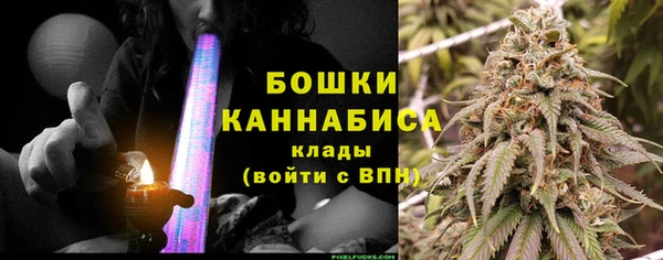 молекула духа Балабаново