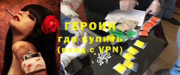 дмт Семилуки