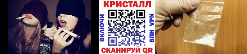 дарнет шоп  Ленск  Первитин Methamphetamine 