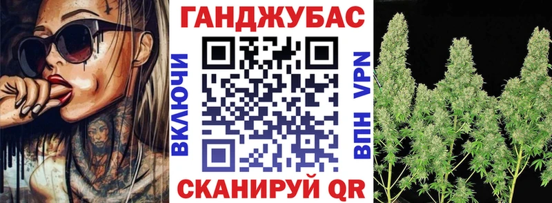 Шишки марихуана Bruce Banner  Ленск 